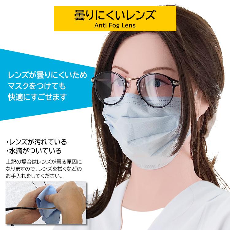 サングラス レディース メンズ uvカット おしゃれ 薄い色 ライトカラー