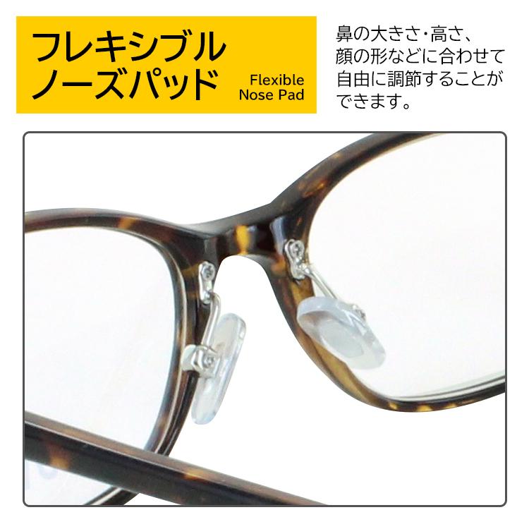 伊達メガネ UVカット 度なし メガネ レディース メンズ だてめがね