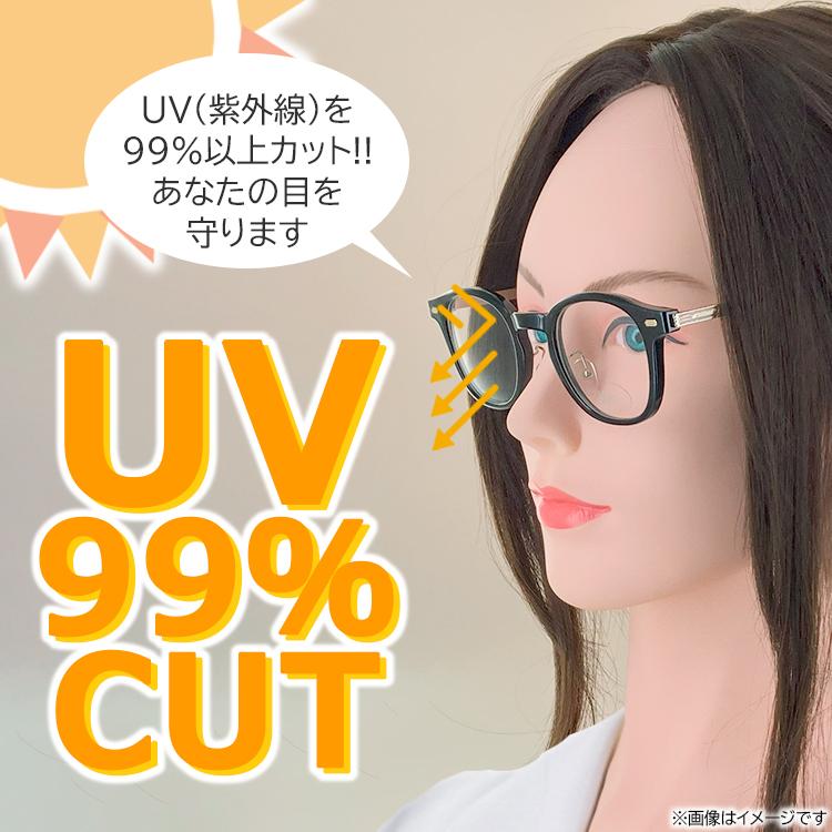 伊達メガネ UVカット メガネ レディース メンズ だて眼鏡 度なし クリアレンズ ウェリントン セル メタル コンビフレーム クリングス鼻パッド PY6551 紫外線対策｜big-market｜02