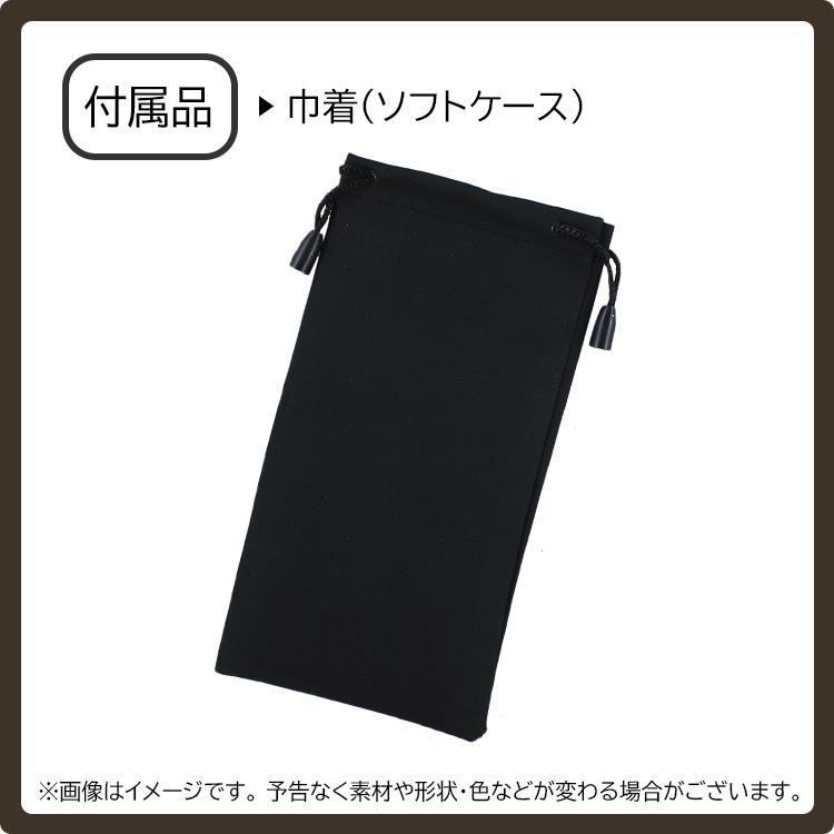 伊達メガネ UVカット メガネ レディース メンズ だて眼鏡 度なし クリアレンズ ウェリントン セル メタル コンビフレーム クリングス鼻パッド PY6551 紫外線対策｜big-market｜05