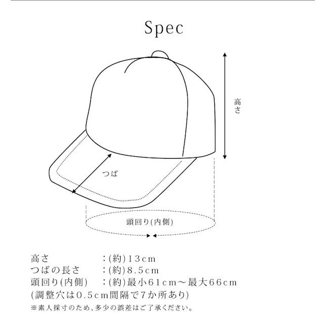帽子 メンズ 大きいサイズ メッシュキャップ 最大66cm ビッグサイズ Highway Patrolmen 送料無料沖縄以外 Big Cap サングラスのビッグマーケット 通販 Yahoo ショッピング