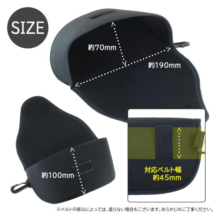 セミハードケース ゴーグルケース ボレーセーフティ 1650415 ゴーグル