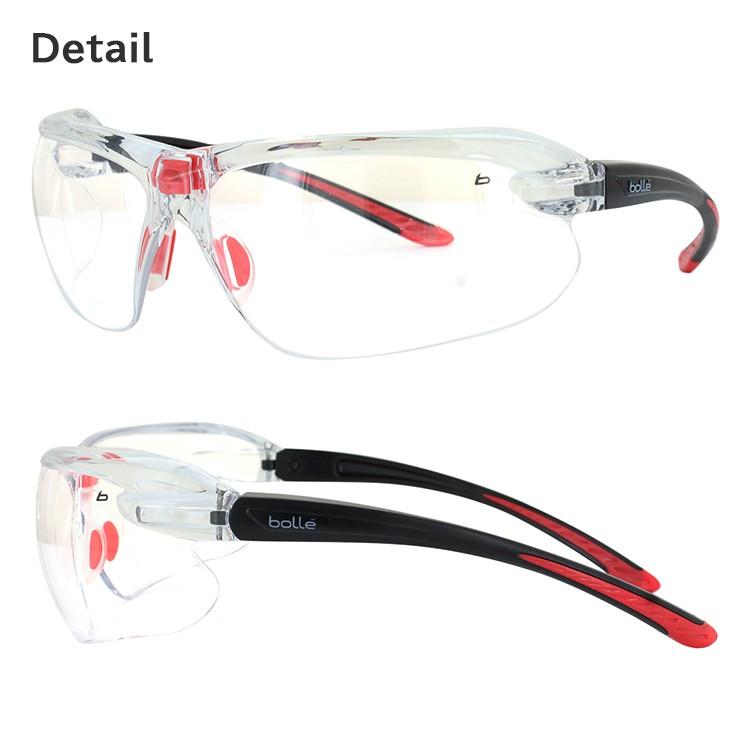 保護メガネ 曇らない UVカット bolle おしゃれ 保護めがね ボレー IRI