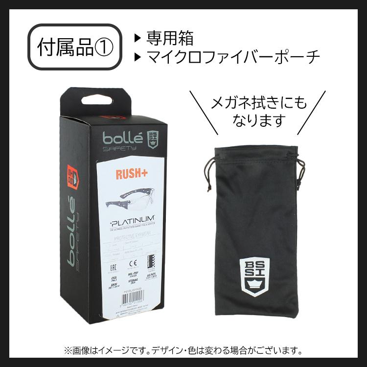 保護メガネ 曇らない シューティンググラス タクティカルゴーグル
