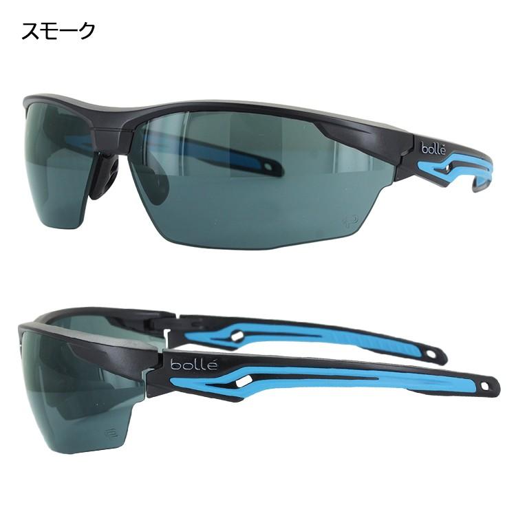 保護メガネ 曇らない 保護めがね UVカット おしゃれ ボレー TRYON