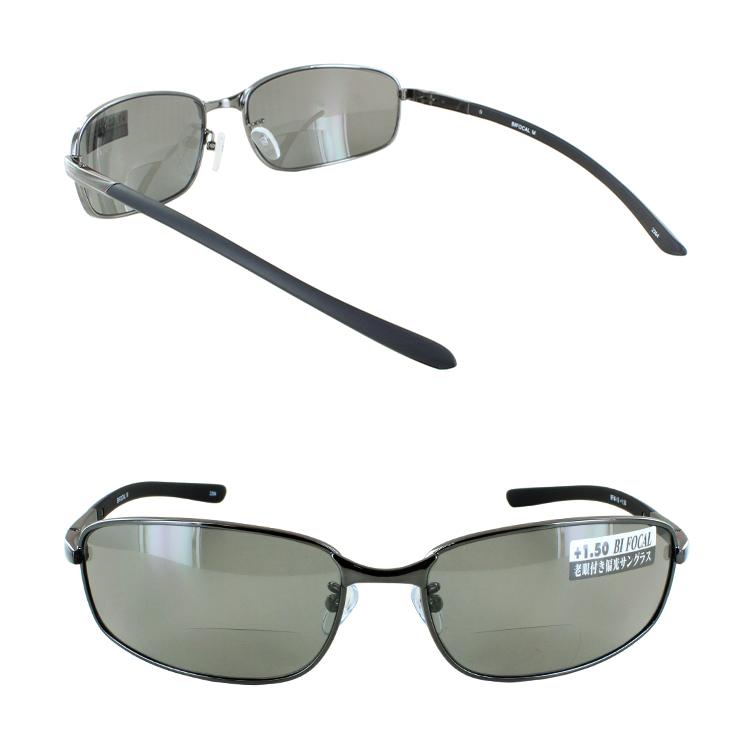老眼鏡入り サングラス 偏光 メンズ UVカット 運転 ドライブ 老眼鏡入り サングラス 偏光 メンズ UVカット 運転 ドライブ