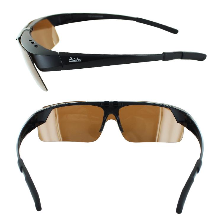 偏光 サングラス 跳ね上げ式 メガネの上から メンズ レディース