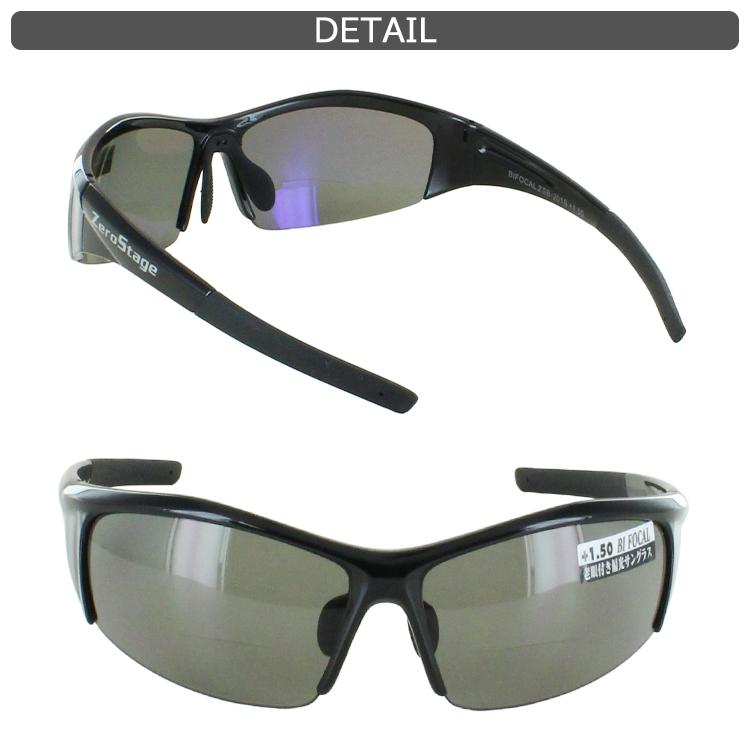 老眼鏡 偏光 サングラス 遠近両用 メンズ レディース 老眼鏡 偏光 サングラス 遠近両用 メンズ レディース