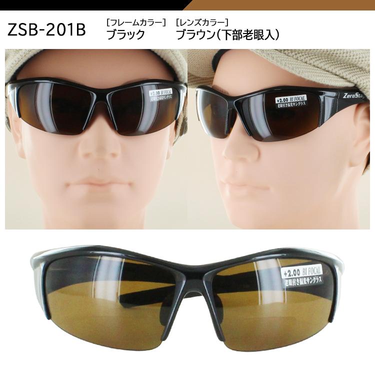 老眼鏡 偏光 サングラス 遠近両用 メンズ レディース 老眼鏡 偏光 サングラス 遠近両用 メンズ レディース
