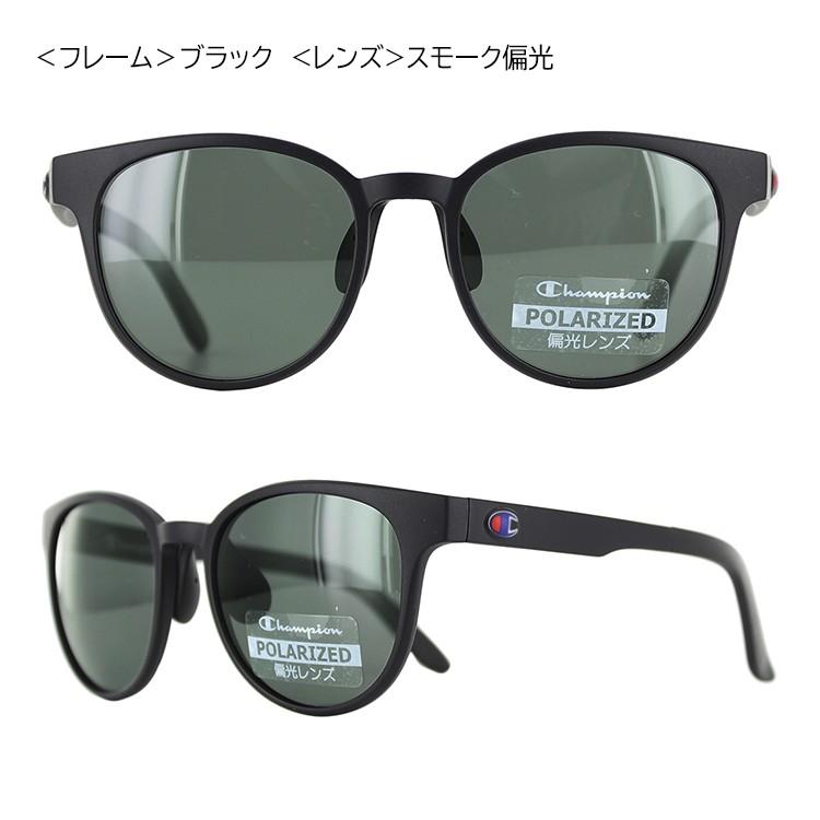 チャンピオン 偏光 サングラス メンズ レディース ブランド Champion Ch2116 ボストン セルフレーム Tr90 Uvカット かっこいい おしゃれ ドライブ 釣り Cham Ch2116pola サングラスのビッグマーケット 通販 Yahoo ショッピング