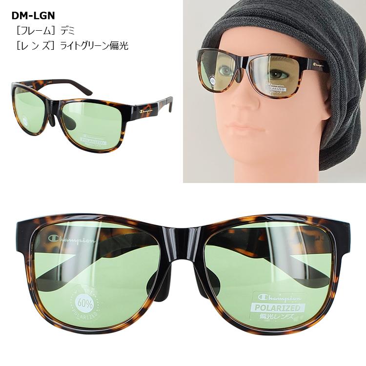 Champion（チャンピオン） サングラス サングラス 偏光 メンズ