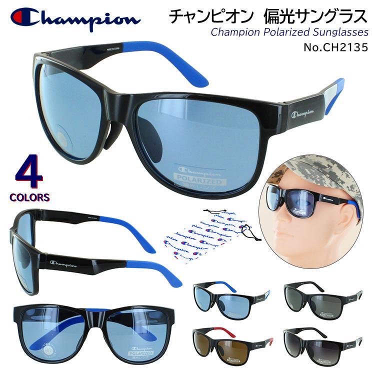 Champion（チャンピオン） サングラス 偏光 メンズ レディース