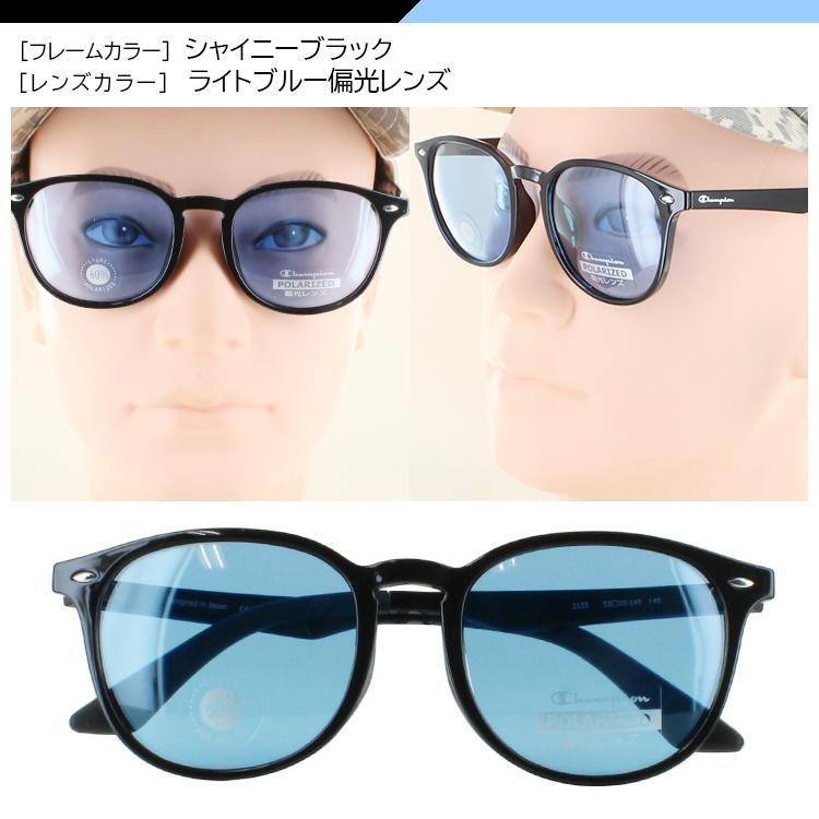 Champion（チャンピオン） 偏光サングラス メンズ レディース UVカット