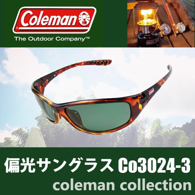 コールマン サングラス メンズ ブランド 偏光サングラス 釣り ドライブ Uvカット Coleman Co3024 3 Coiastur Com