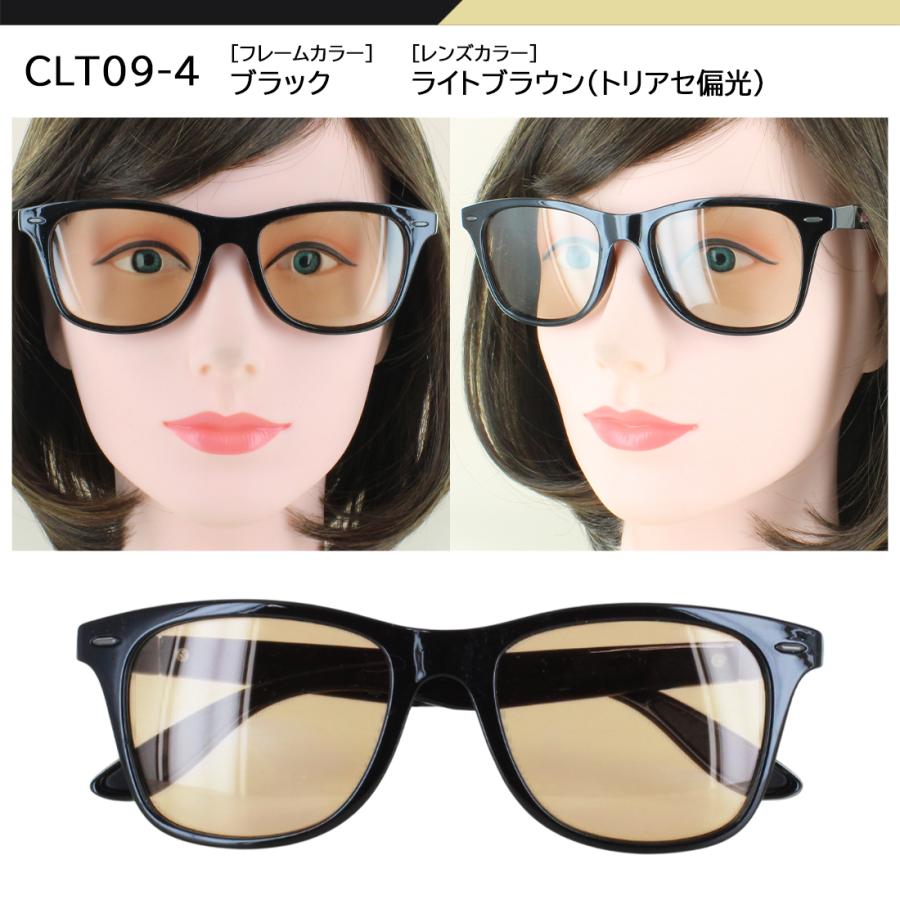 大幅値下げ！新品DITA 男女兼用ミラーサングラス DITA : POP-UP 新作サングラス | メガネ | 福岡・天神・北九州