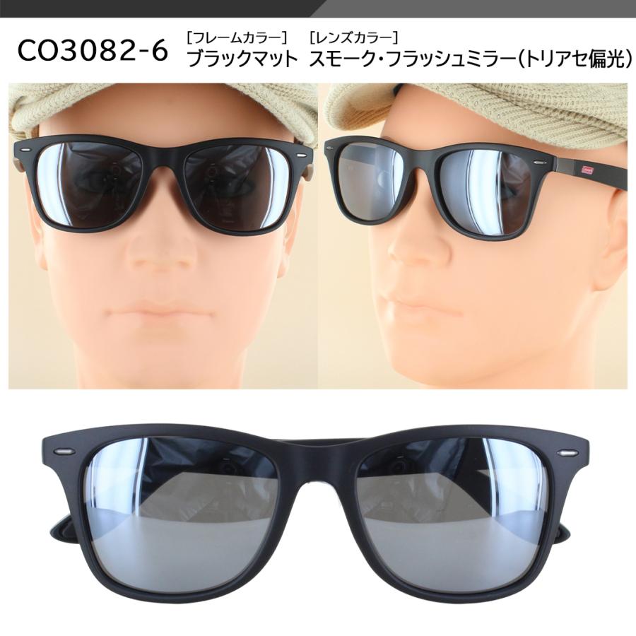 Coleman（コールマン） サングラス 偏光 メンズ 偏光サングラス CO3082