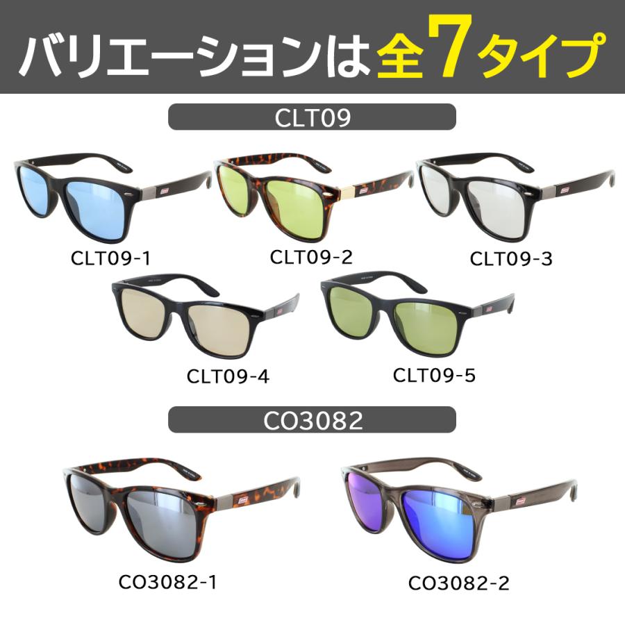 Coleman（コールマン） サングラス 偏光 メンズ 偏光サングラス CO3082
