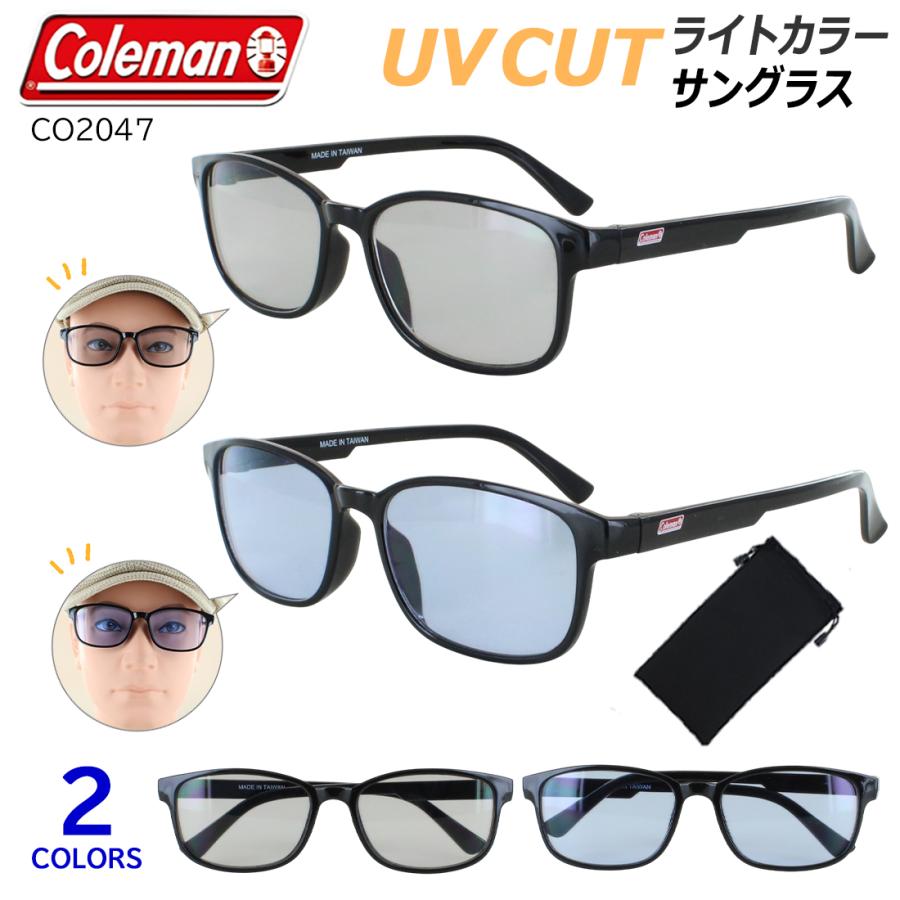 Coleman（コールマン） サングラス メンズ UVカット 紫外線99％カット