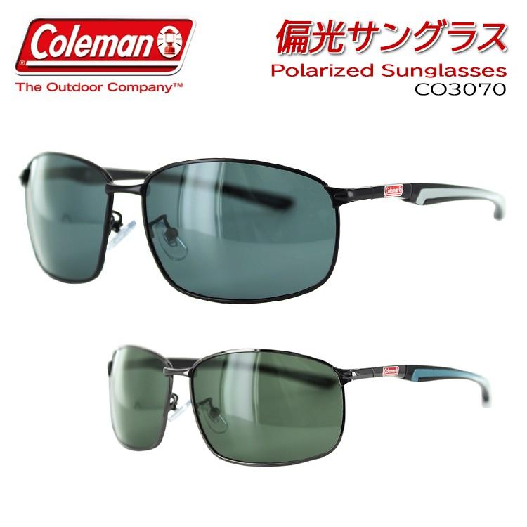 偏光サングラス メンズ コールマン Coleman Co3070 メタルフレーム Uvカット シャープ かっこいい おしゃれ ドライブ 運転 釣り 紫外線対策 ブランド Coleman Co3070 サングラスのビッグマーケット 通販 Yahoo ショッピング