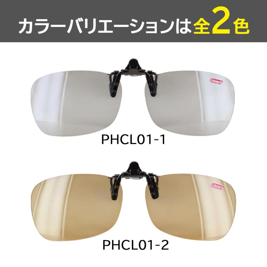 Coleman（コールマン） 調光 偏光 サングラス メガネの上から メンズ