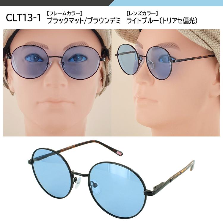 【色: ライトブルー】Coleman(コールマン) サングラスコールマン 偏光サ Coleman（コールマン） サングラス 偏光 レディース メンズ 薄い色