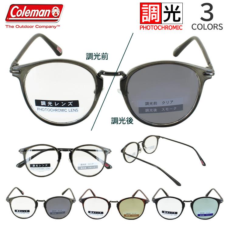 DOMESTIC INTERNATIONAL メンズ サングラス 調光 クリア DOMESTIC INTERNATIONAL メンズ サングラス 調光 クリア 楽天市場】調