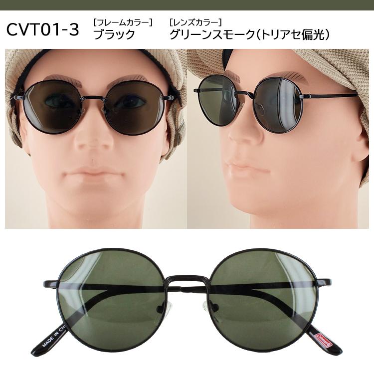 Amazon.co.jp : ライトセラピー、ムーンライトランプ、UVフリー