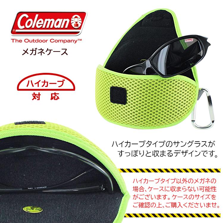 Coleman サングラスケース コールマン COLEMAN メガネケース Coleman サングラスケース コールマン COLEMAN メガネケース