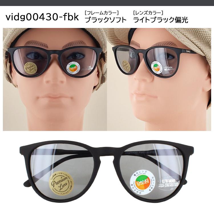 DANG SHADES ダングシェイディーズ の DANG SHADES フェントン vidg00336-1 サングラス