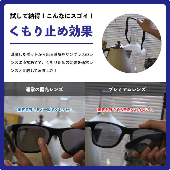 DANG SHADES（ダンシェイディーズ） 偏光 サングラス メンズ
