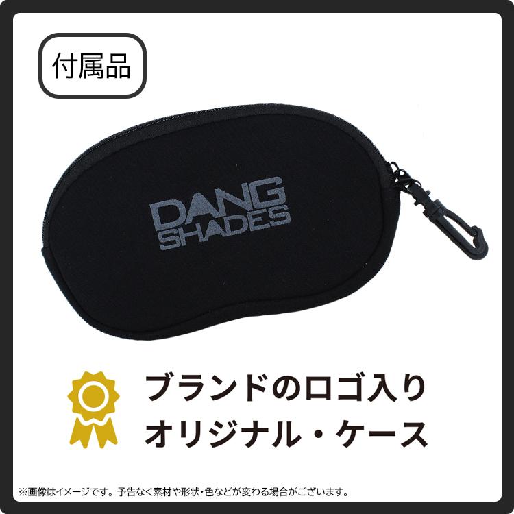 偏光 サングラス メンズ レディース UVカット DANG SHADES ダン・シェイディーズ LOCO アジアンフィット 国内正規品 ミラー