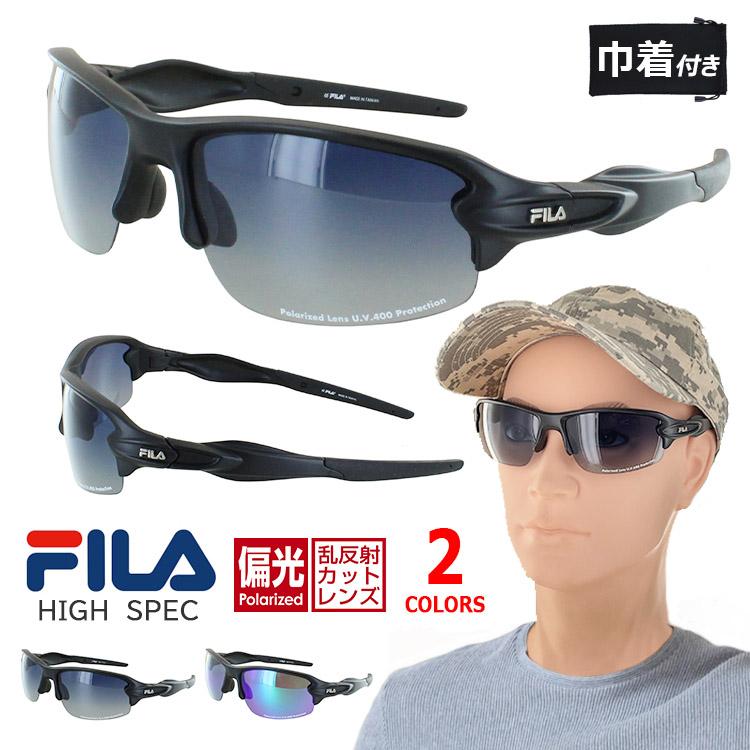 FILA（フィラ） 偏光サングラス スポーツ メンズ レディース 野球 