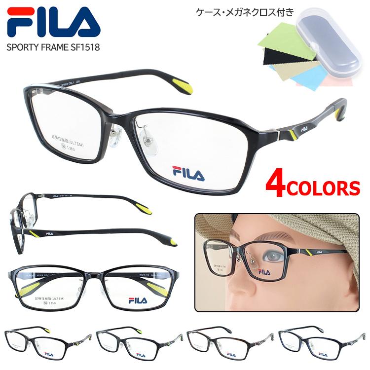 FILA（フィラ） メガネ フレーム 眼鏡 スポーティー ウルテム素材 超