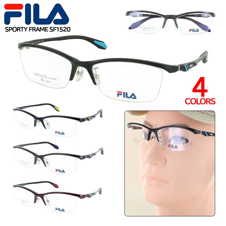 FILA（フィラ） メガネフレーム 眼鏡フレーム ハーフリム スポーティー