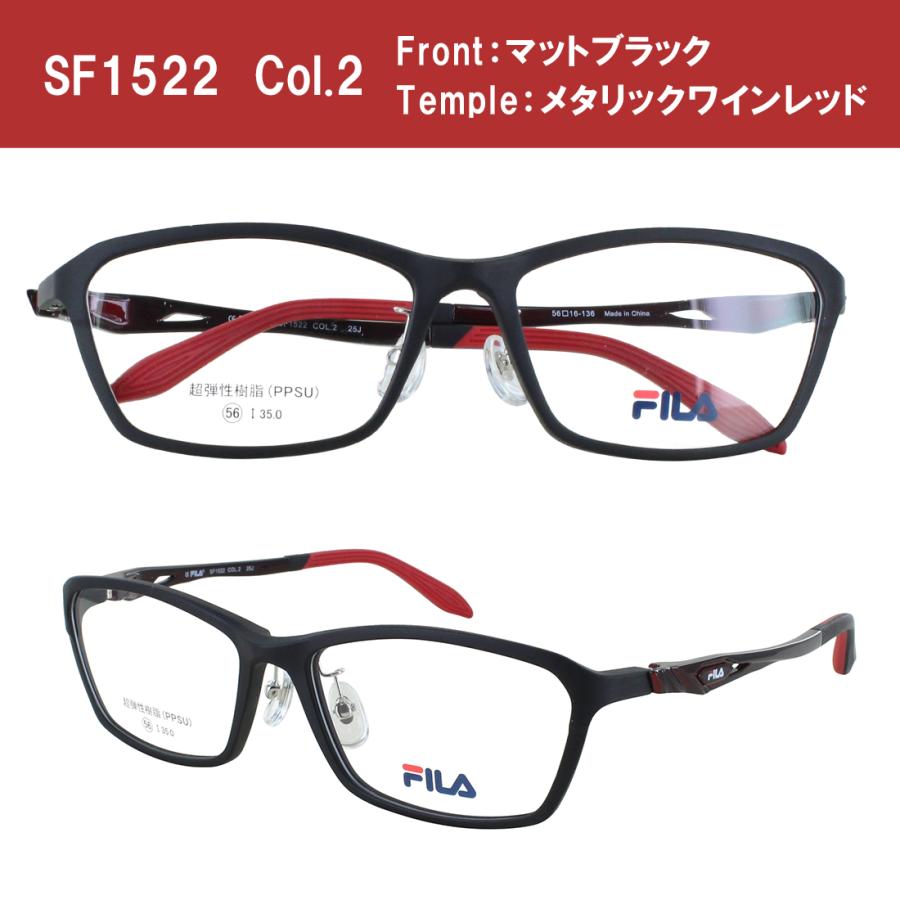 キッズFILA メガネ FILA-008 ブラック/レッド キッズFILA メガネ FILA-008 ブラック/レッド FILA FILA-003(50 ﾚｯﾄﾞ