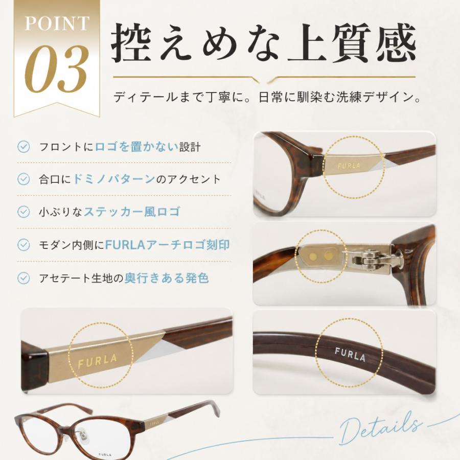 FURLA べっ甲柄　度なしメガネ FURLA（フルラ） メガネ フレーム 眼鏡フレーム レディース ブランド
