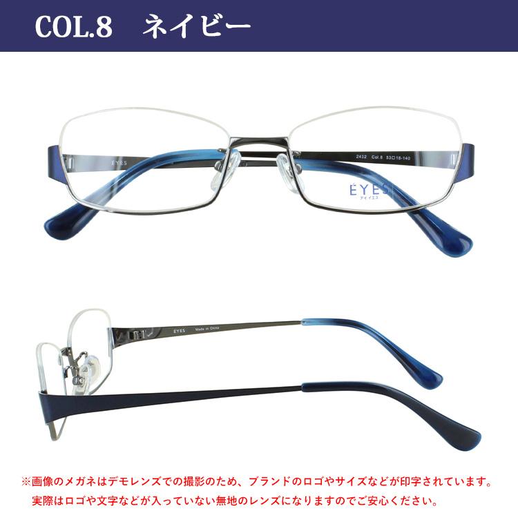 ご確認用　かに様 Amazon.co.jp: [k－eines] 軽い 掛けやすい 老眼鏡 スクエア アンダー