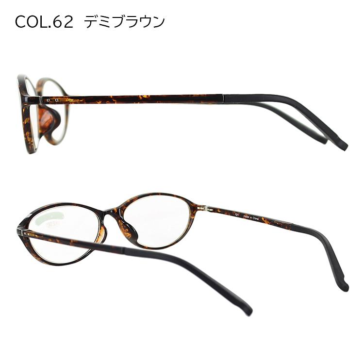 老眼鏡 ブルーライトカット おしゃれ リーディンググラス シニアグラス