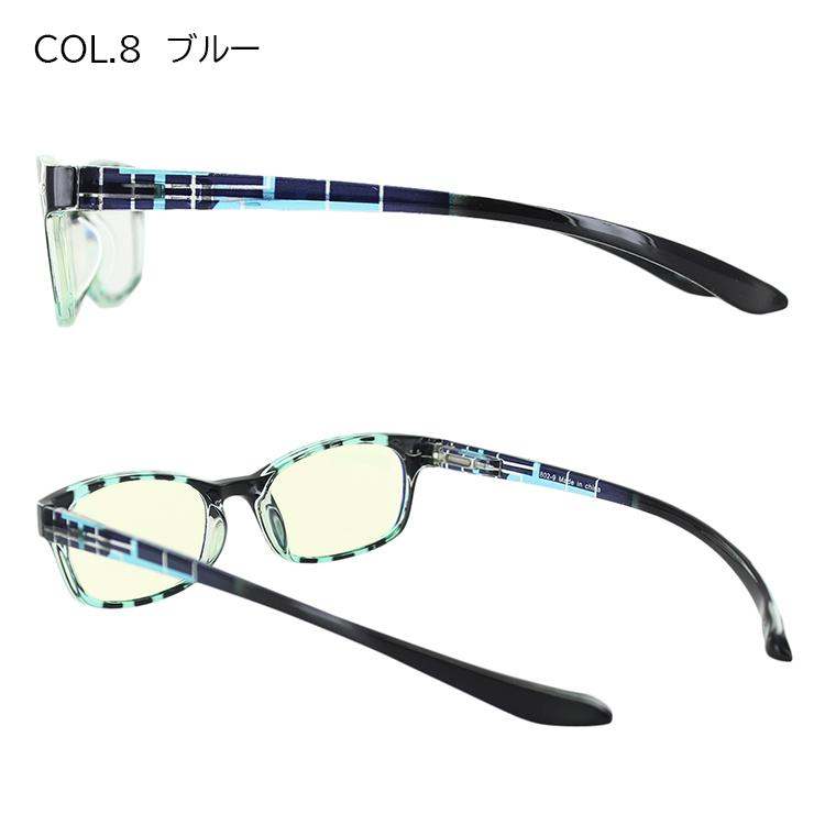 老眼鏡 ブルーライトカット メンズ レディース おしゃれ 首かけ Pcメガネ シニアグラス リーディンググラス 男性 女性 802 ケース付き スクエア Uvカット Ginga Senior 802 サングラス ファッション雑貨のビッグマーケット 通販 Yahoo ショッピング