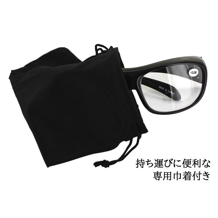 老眼鏡 メガネの上から リーディンググラス シニアグラス オーバー