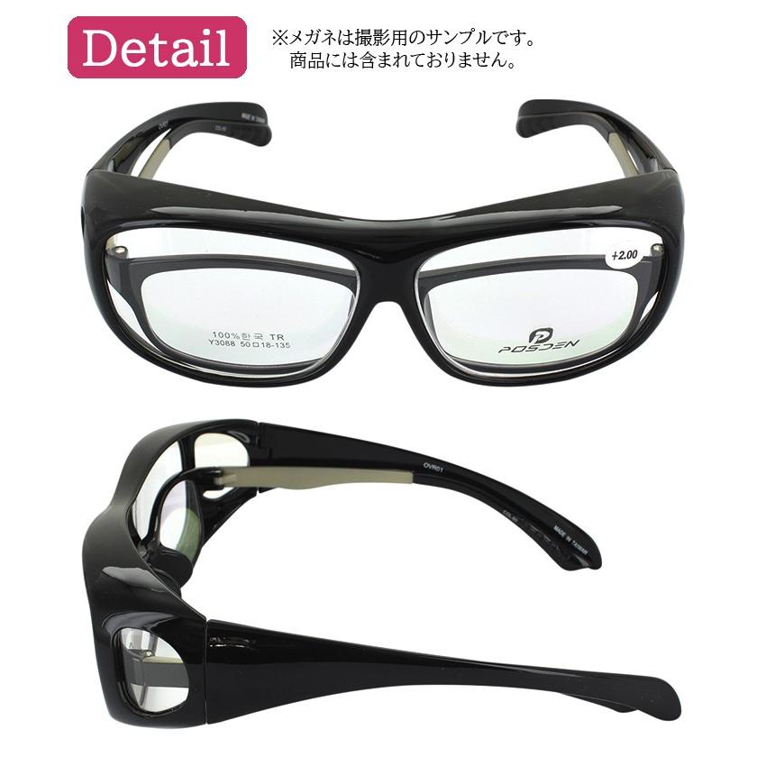 老眼鏡 メガネの上から リーディンググラス シニアグラス オーバー