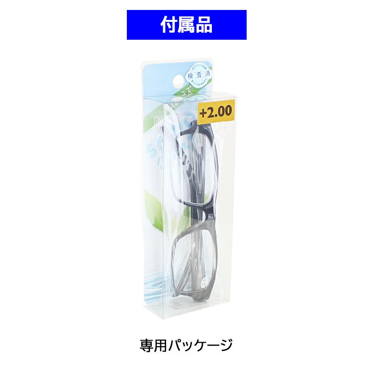 リーディンググラス +1.00 老眼鏡 老眼鏡 メンズ おしゃれ シニアグラス リーディンググラス UNE03