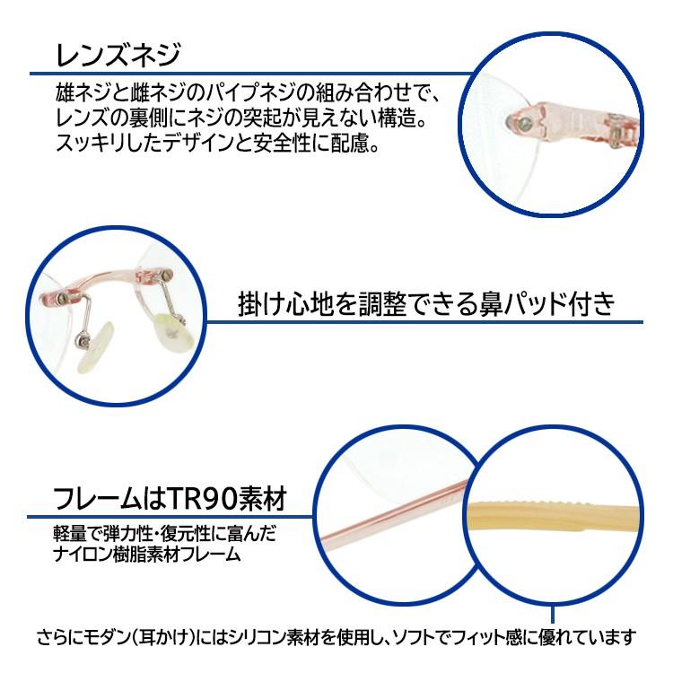 老眼鏡 レディース おしゃれ メンズ リーディンググラス 男性用 女性用