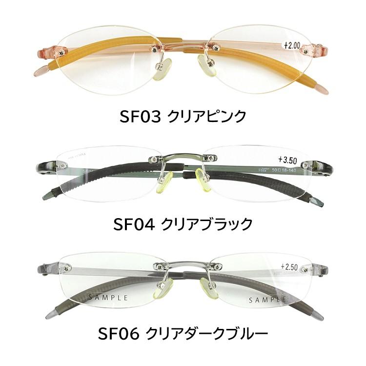 老眼鏡 レディース おしゃれ メンズ リーディンググラス 男性用 女性用