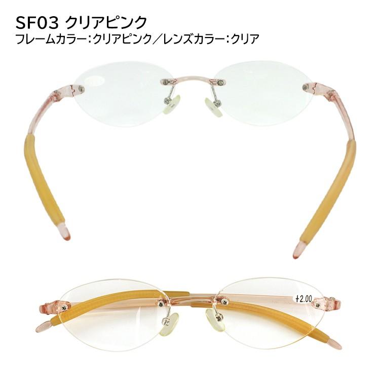 老眼鏡 レディース おしゃれ メンズ リーディンググラス 男性用 女性用