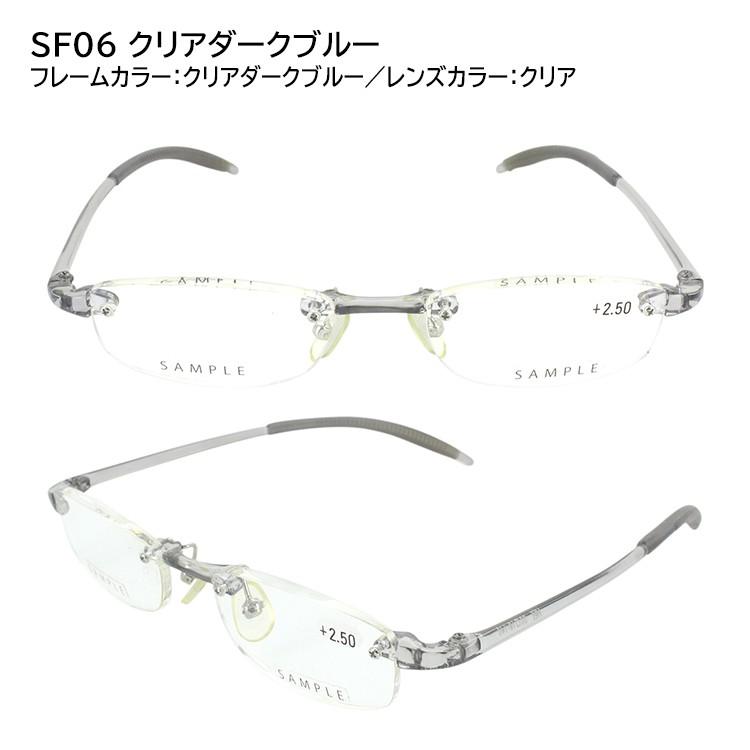 老眼鏡 レディース おしゃれ メンズ リーディンググラス 男性用 女性用