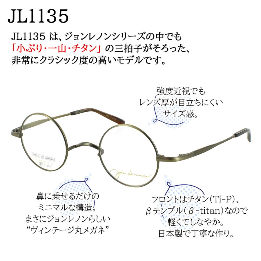 遠近両用メガネ メンズ レディース おしゃれ 老眼鏡 遠近両用 境目なし