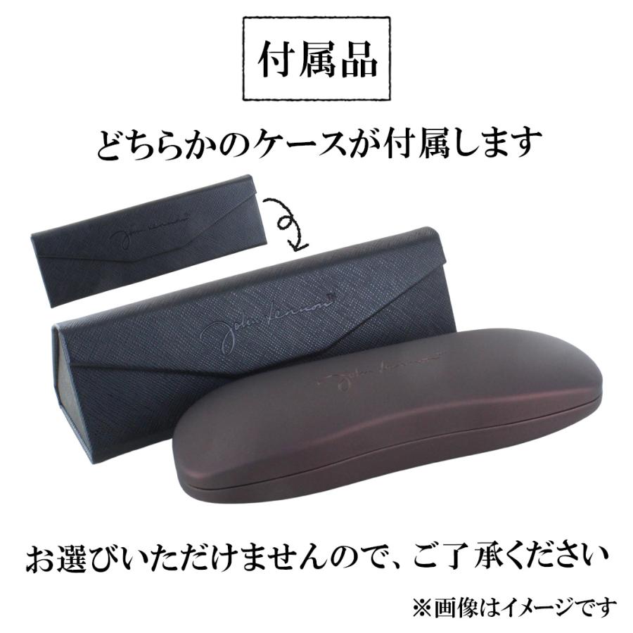 度付きメガネ ジョンレノン メガネ JL1135 一山ブリッジ ラウンド