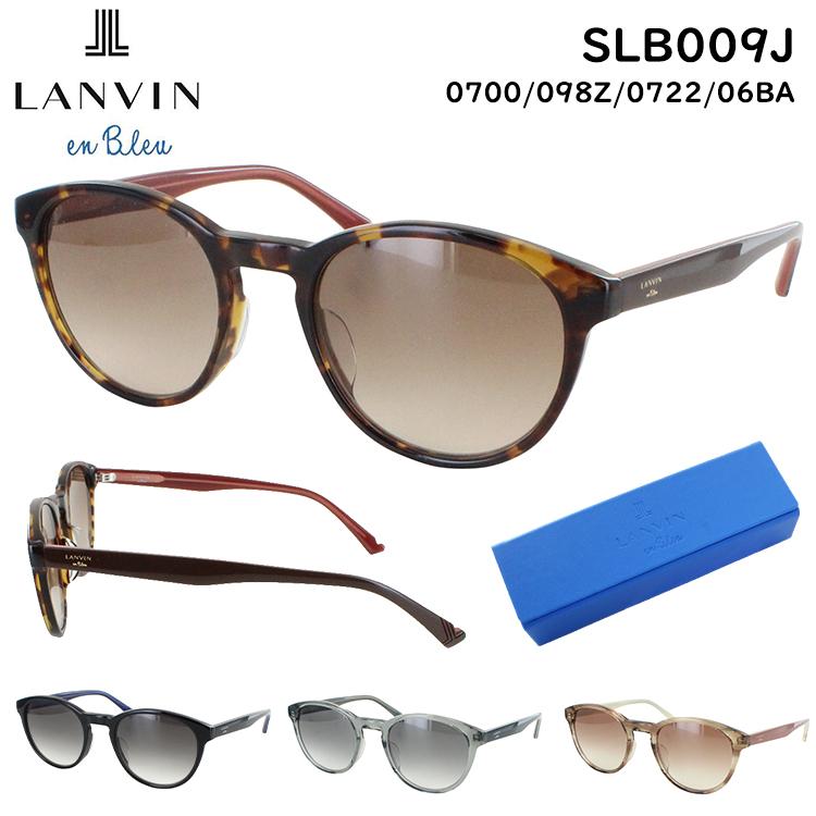 LANVIN en Bleu サングラス レディース ランバン オン ブルー LANVIN en Bleu サングラス レディース ランバン オン ブルー