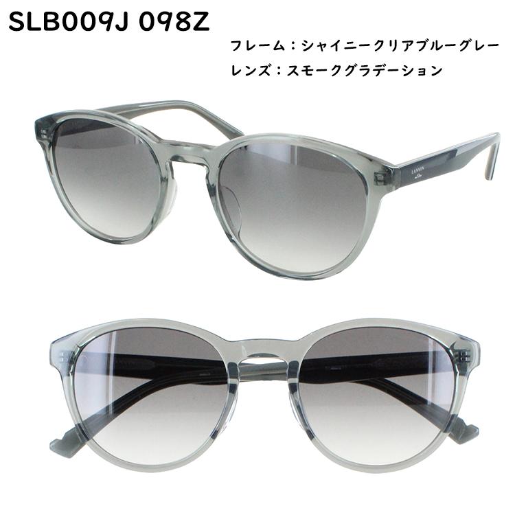 LANVIN en Bleu サングラス レディース ランバン オン ブルー LANVIN en Bleu サングラス レディース ランバン オン ブルー